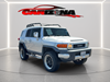 2007 Toyota FJ Cruiser 