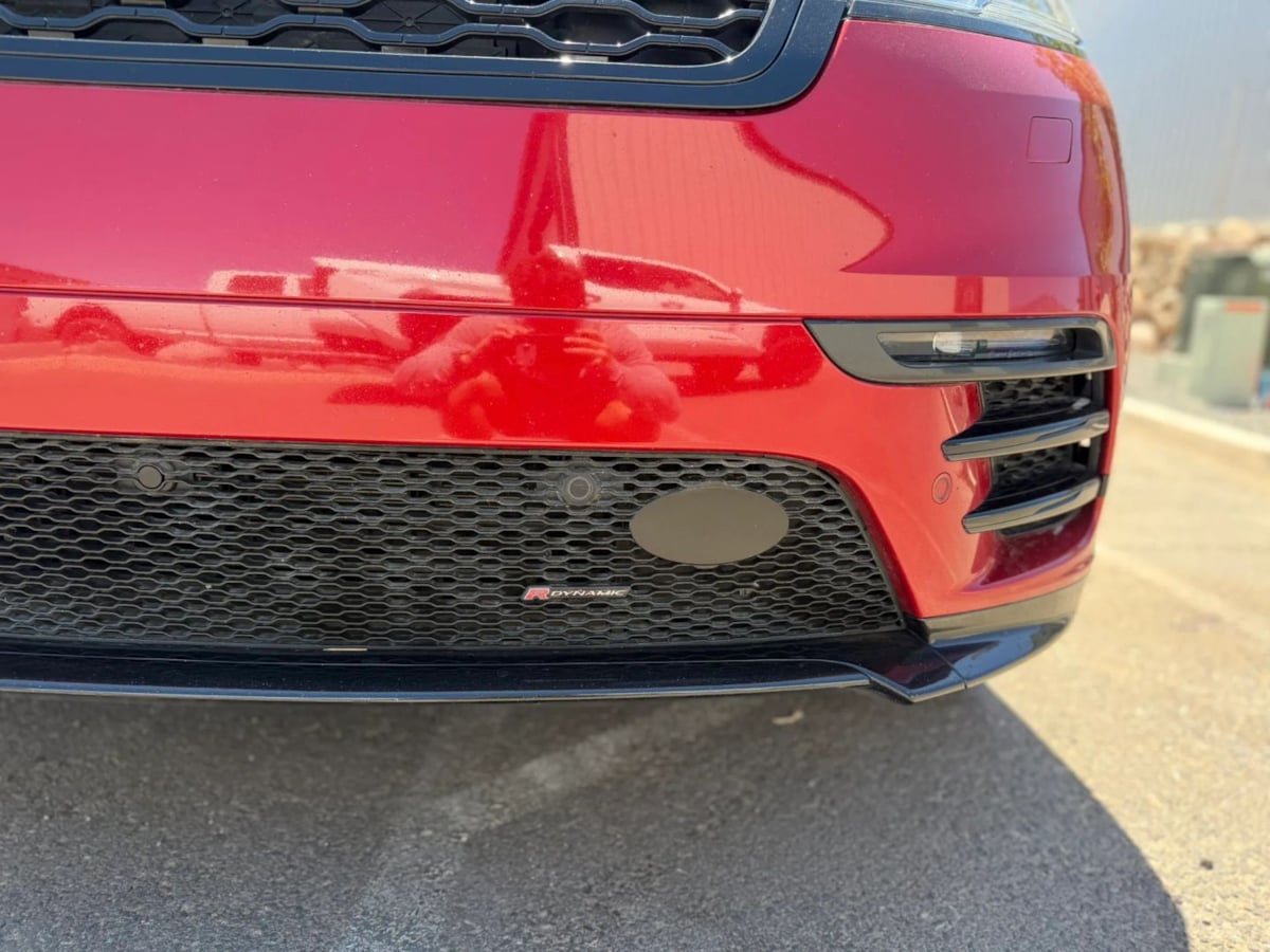 2023 Land Rover Range Rover Velar S - Photo 16