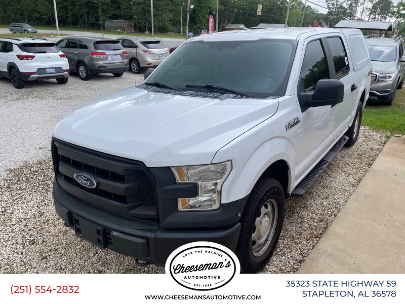 2017 Ford F-150 XL 4x4 SuperCrew 5-1/2 Box's photo