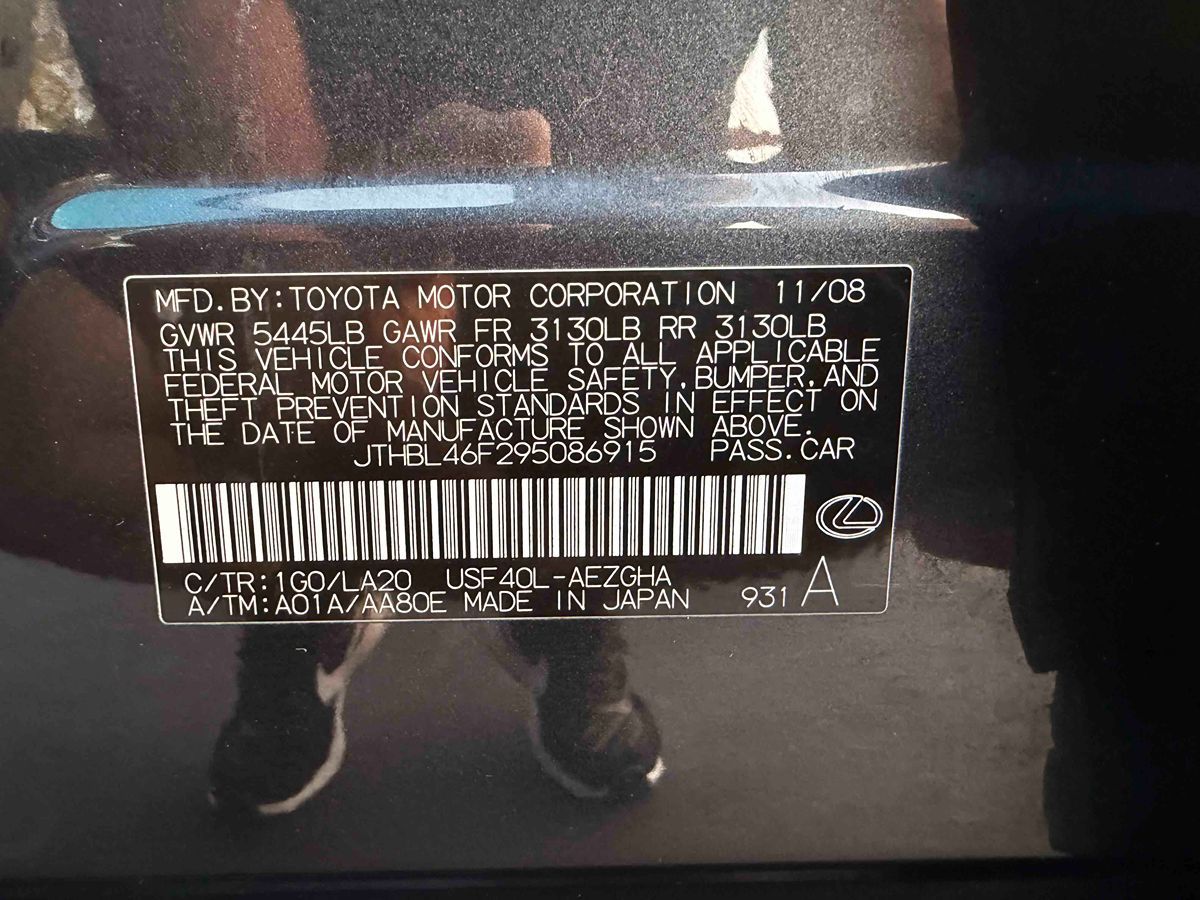 2009 Lexus LS Base - Photo 33