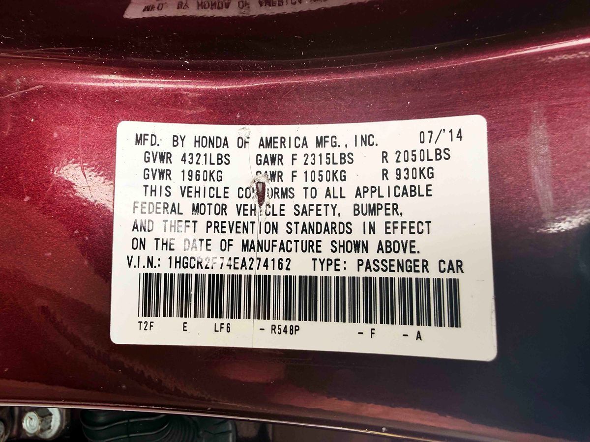 2014 Honda Accord EX - Photo 34