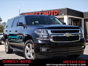 View 2020 Chevrolet Suburban 