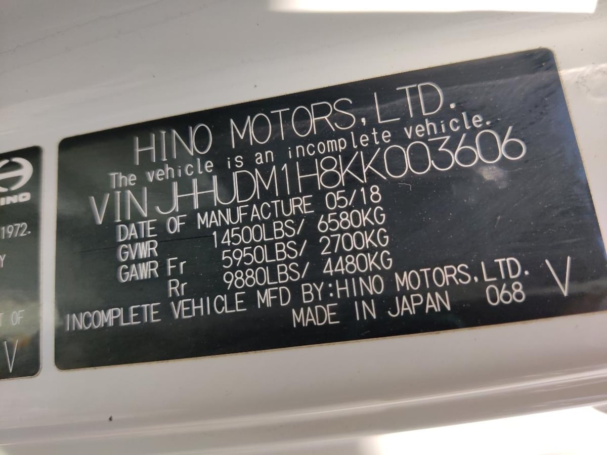 Photo 41 of this Hino XJC710/XFC710