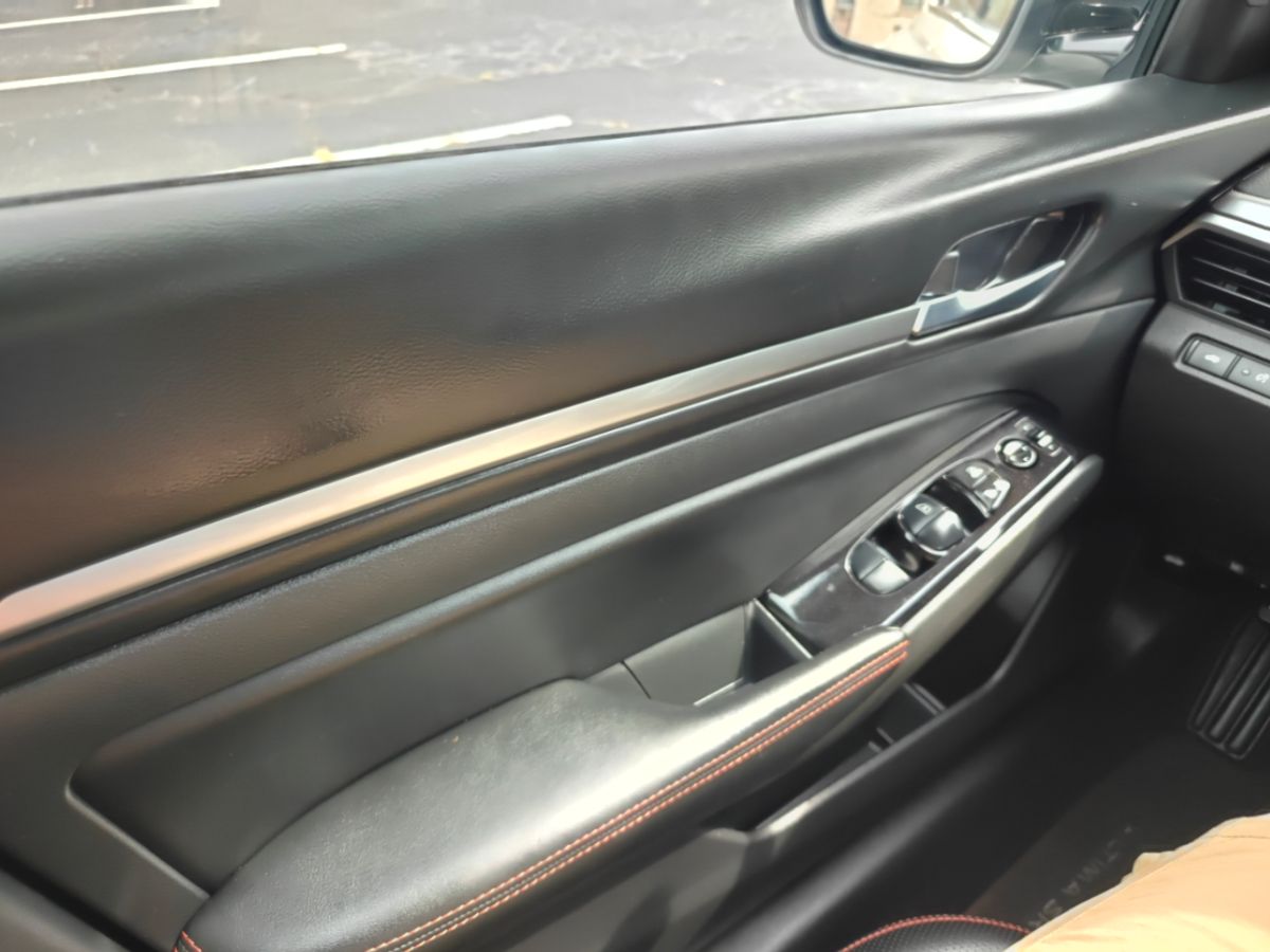Photo 16 of this Nissan Altima