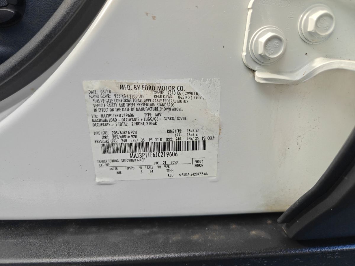 Photo 43 of this Ford EcoSport
