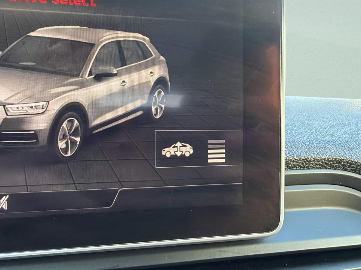 Photo 22 of this Audi SQ5
