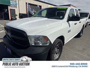 View 2016 Ram 1500