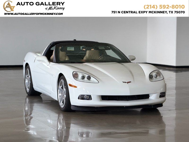 2005 Chevrolet Corvette