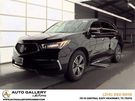 2018 Acura MDX