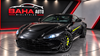 2022 Aston Martin Vantage F1 Edition