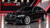 2022 Mercedes-Benz S 500 4MATIC Sedan