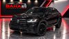 2022 Volkswagen Atlas Cross Sport 3.6L V6 SEL Premium R-Line