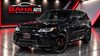 2020 Land Rover Range Rover Sport HST