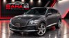 2024 Genesis GV80 