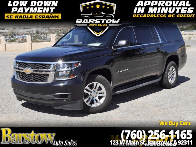 2017 Chevrolet Suburban LT