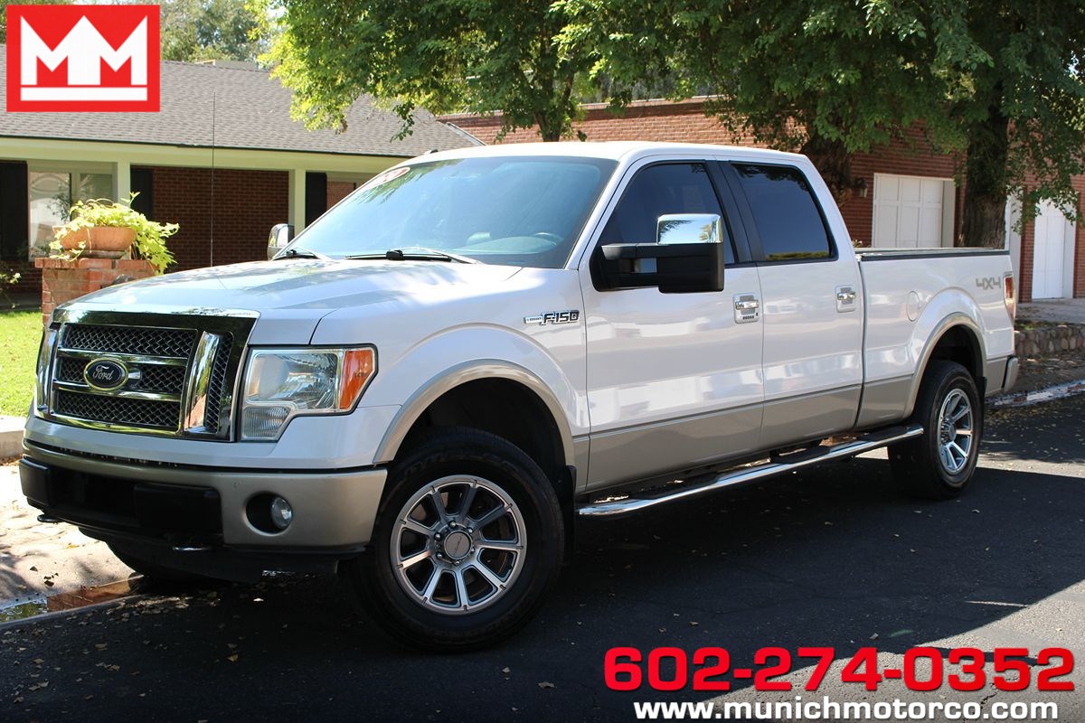 2010 Ford F-150 Lariat