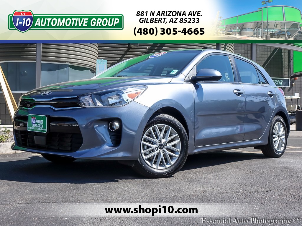 2018 Kia Rio 5-Door EX