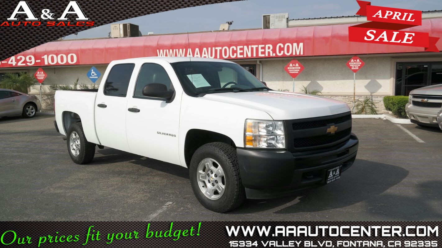 Sold 2012 Chevrolet Silverado 1500 Work Truck In Fontana
