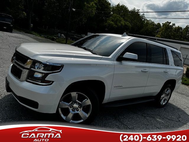 2017 Chevrolet Tahoe LT