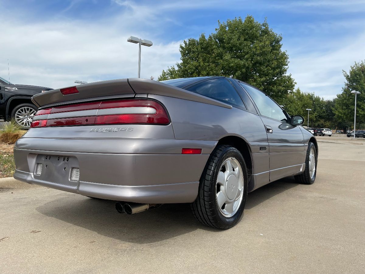 So sánh Mitsubishi Eclipse 1992 với các mẫu xe cùng phân khúc