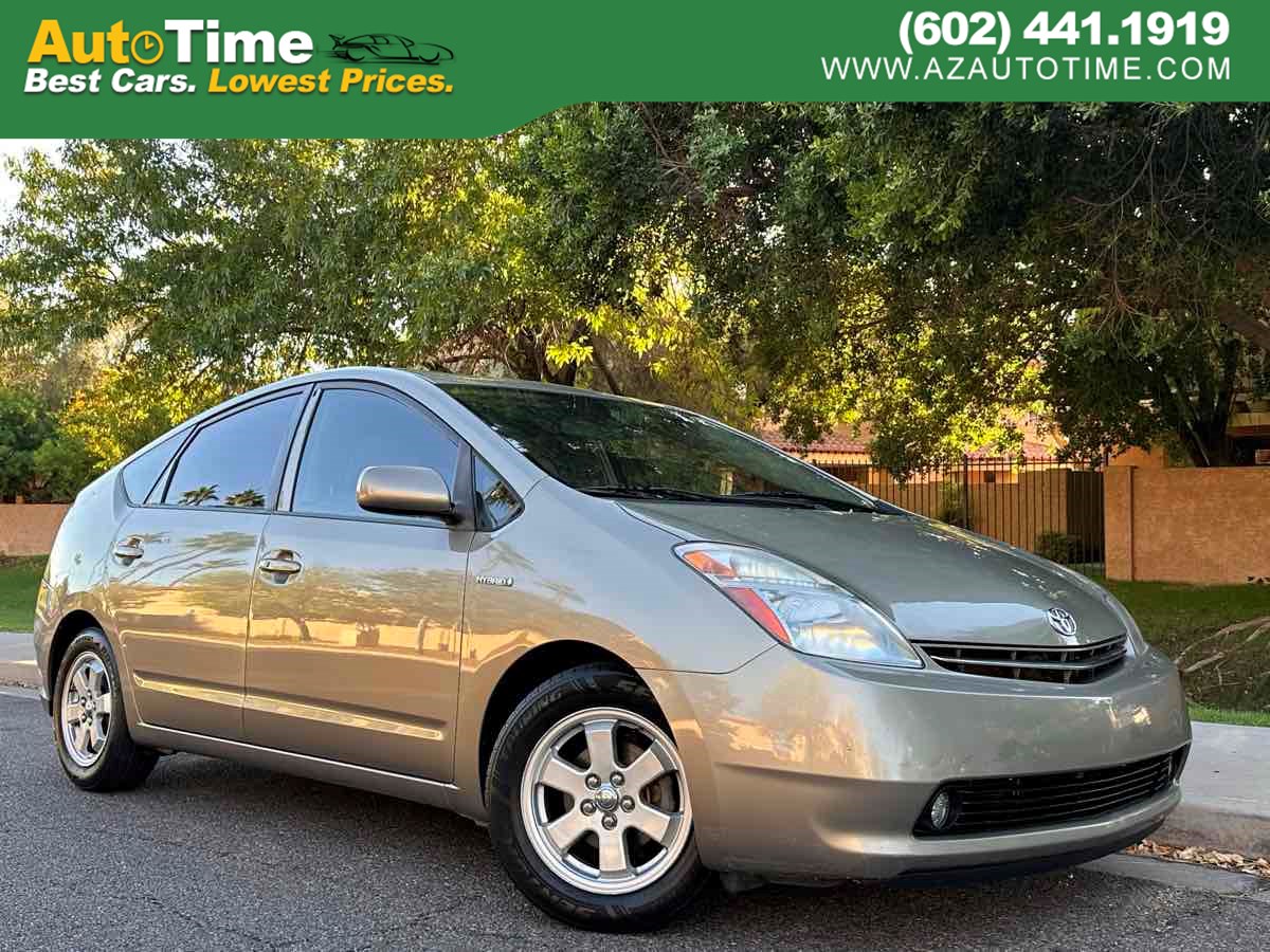 2007 Toyota Prius 