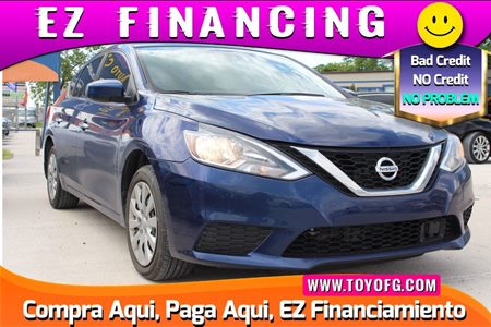 2019 Nissan Sentra S