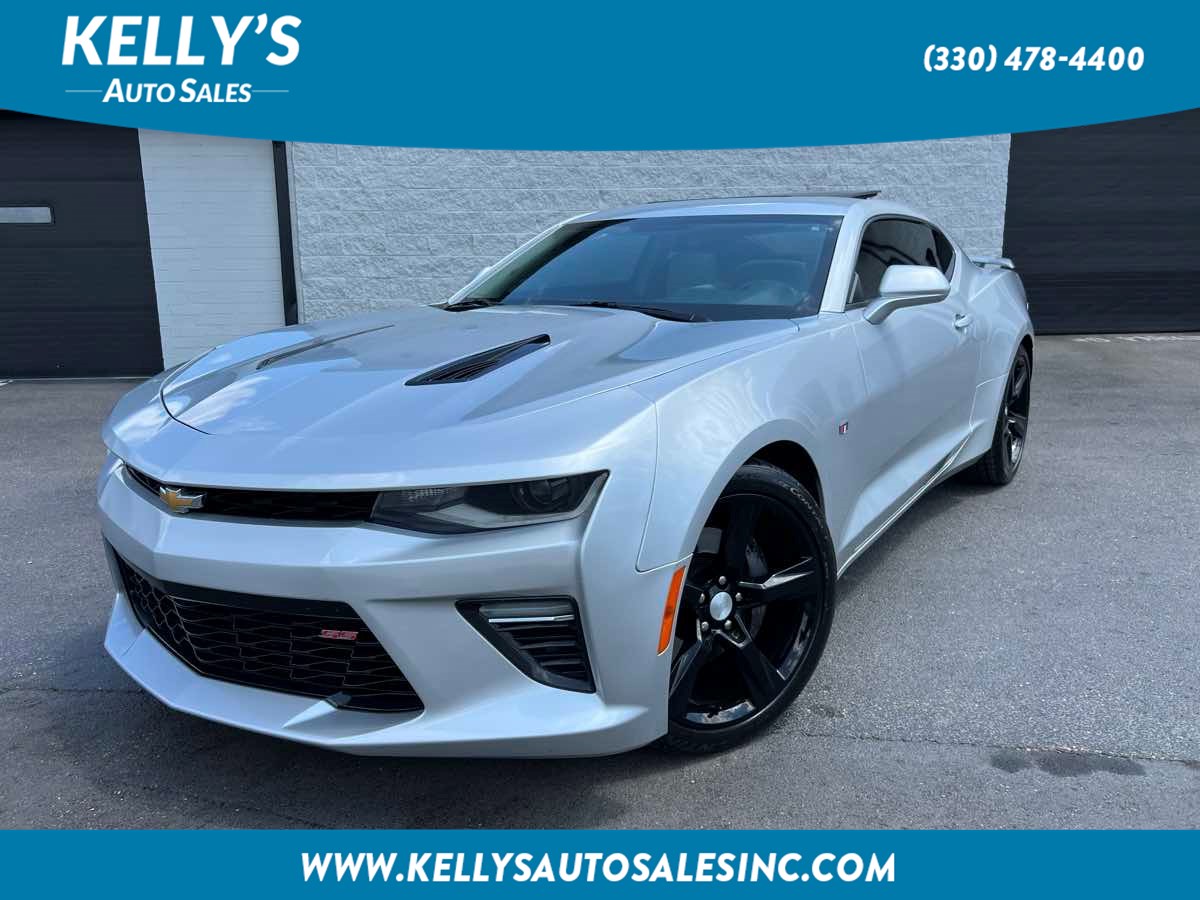 2017 Chevrolet Camaro 1SS