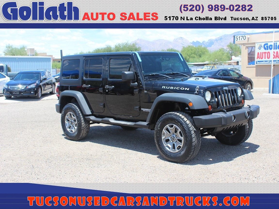 2013 Jeep Wrangler Unlimited Rubicon