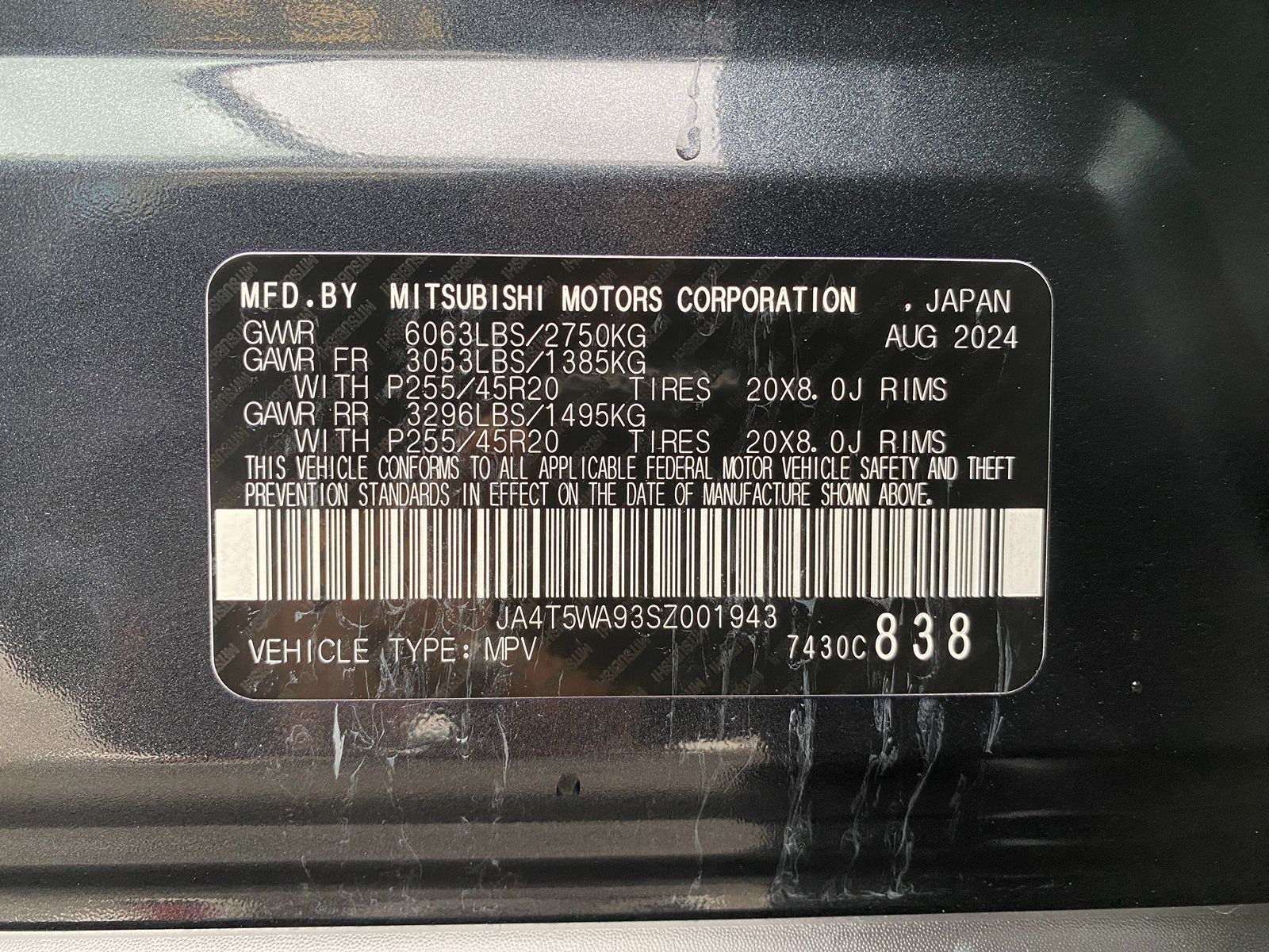 2025 Mitsubishi Outlander Plug-In Hybrid SEL Black Edition 34