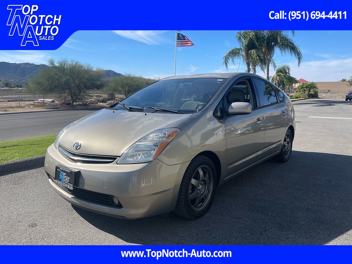 2008 Toyota Prius Touring