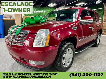 2007 Cadillac Escalade