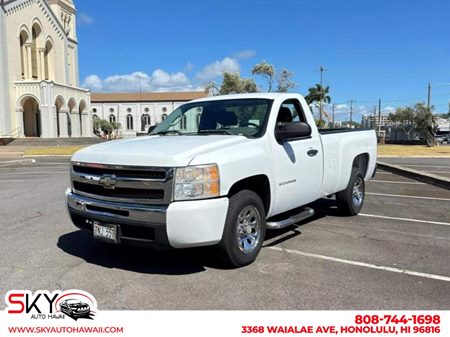 2011 Chevrolet Silverado 1500 Work Truck